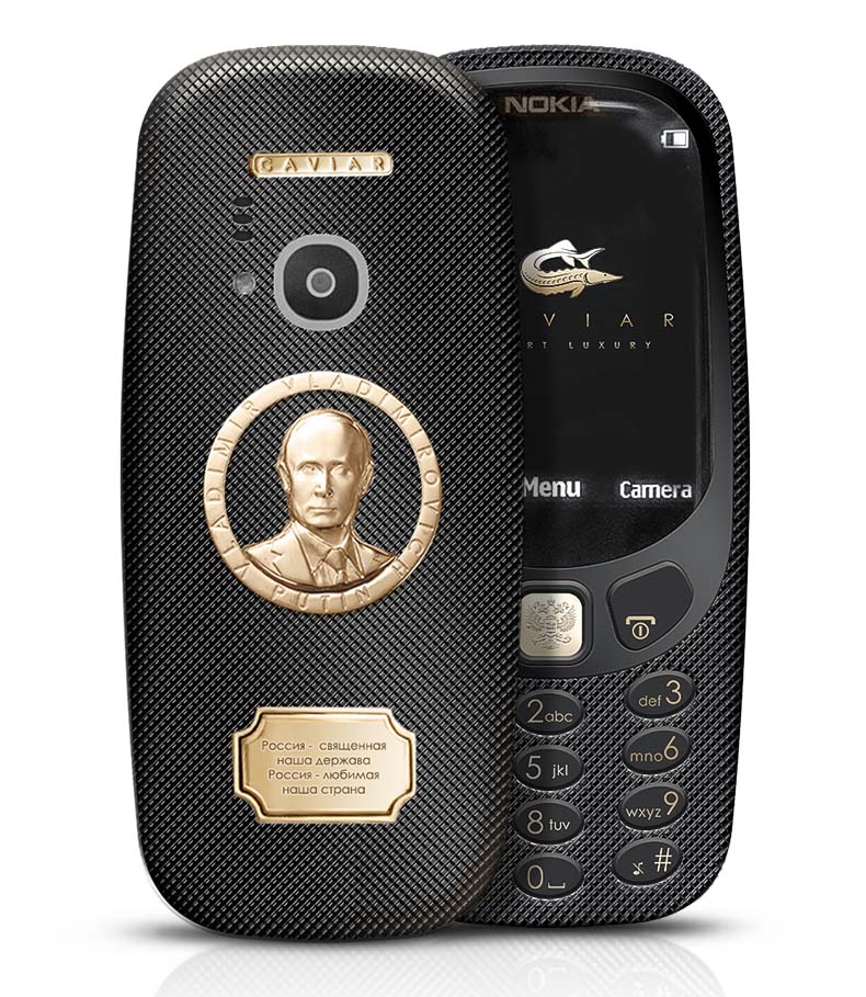 Nokia 3310 placat cu aur şi titan costă 1700 dolari