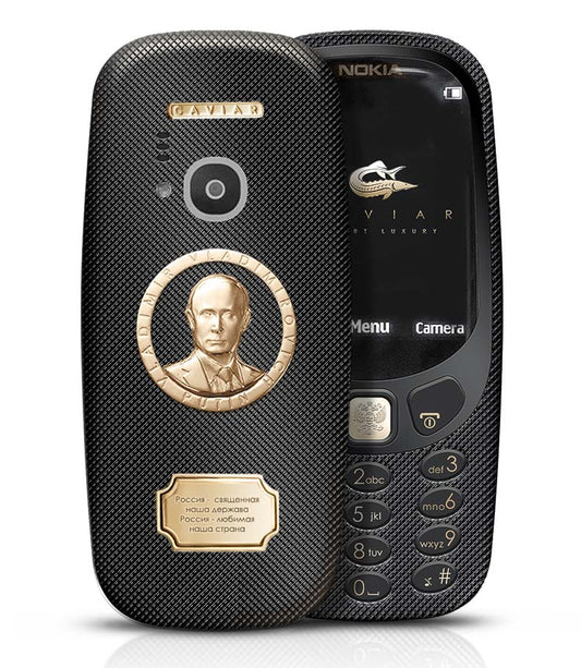 Nokia 3310 placat cu aur şi titan costă 1700 dolari